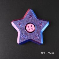 YS3D打印桶装幸运星 5